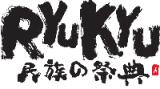 画像の説明