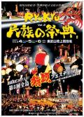 画像の説明