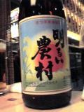 画像の説明