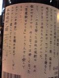 画像の説明
