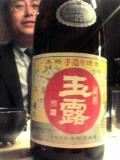 画像の説明
