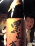 画像の説明