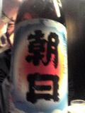画像の説明