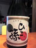 画像の説明