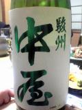 画像の説明