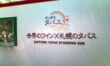 画像の説明