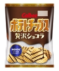 画像の説明